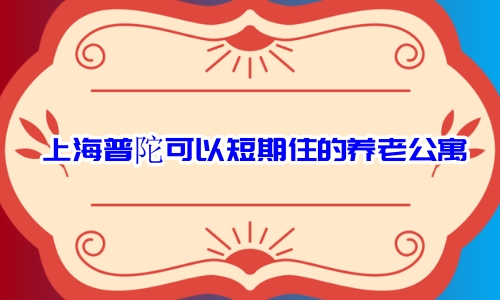 1 (3)_副本.jpg