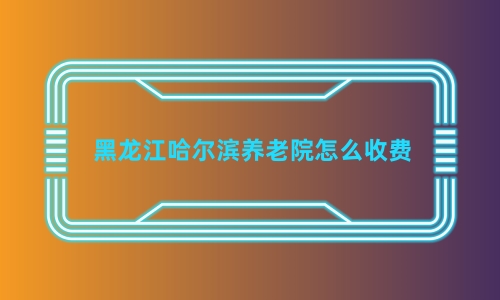 1 (16)_副本.jpg