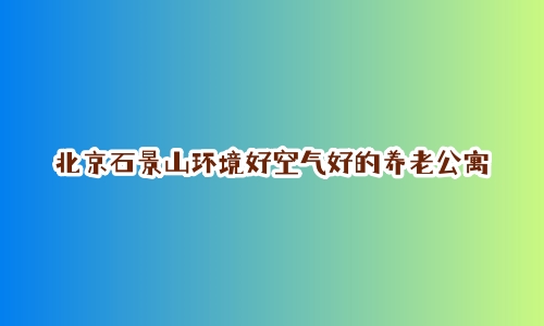 1 (2)_副本.jpg