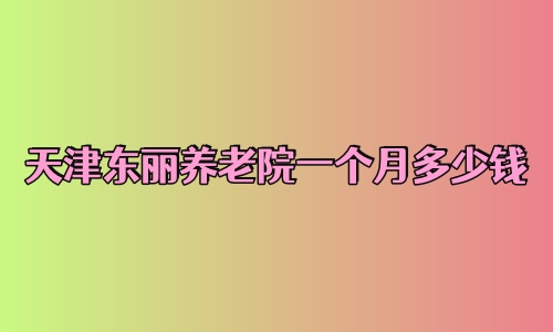 1 (1)_副本.jpg
