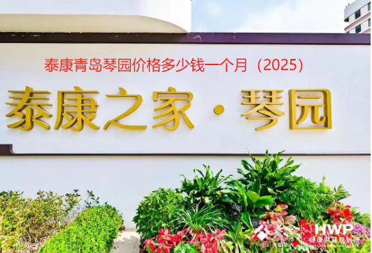 1740724214878.png