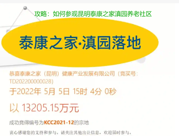 1741675716381.png