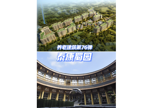 1743493116203.png
