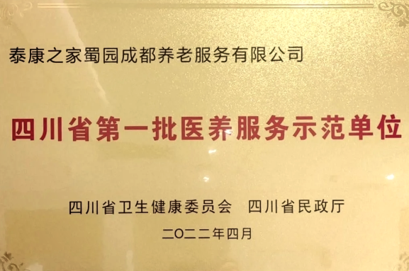 1743574594235.png