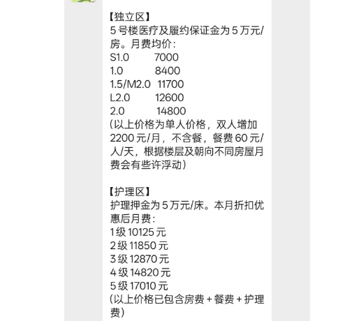 1744005723556.png