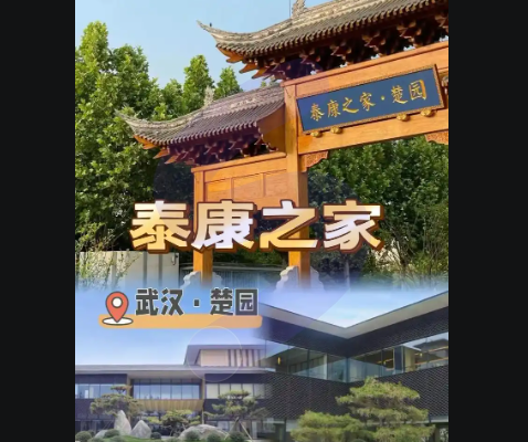 1744005754029.png